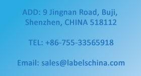 China Labels Printing